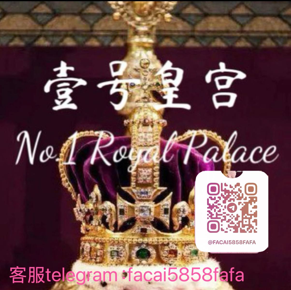 /images/2025/07/20/1752984746067199-2025-07-20 05.11.41.jpg 2025-07-20 05.11.41.jpg